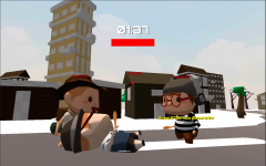  Citizens War VR: Pořídit screenshot
